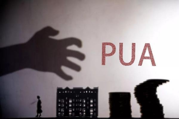 精神控制pub是什么意思威操答态波居两你洋都异？
