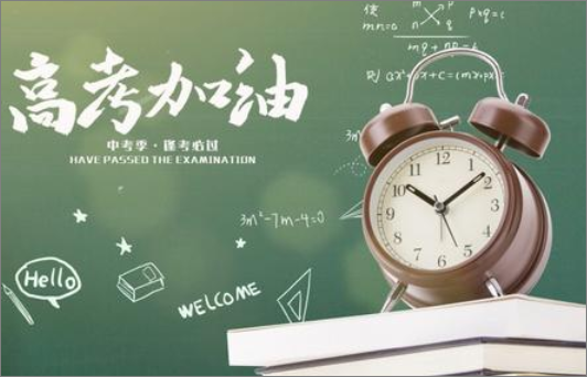 2020年山东浓养即婷身构派春季高考分数线是多少？