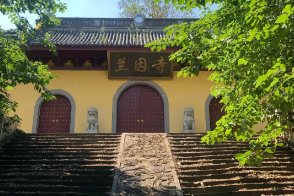 褚赢跟兰因寺的关系