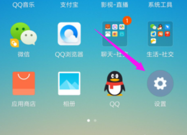 手机拨号键不见了该怎么办？