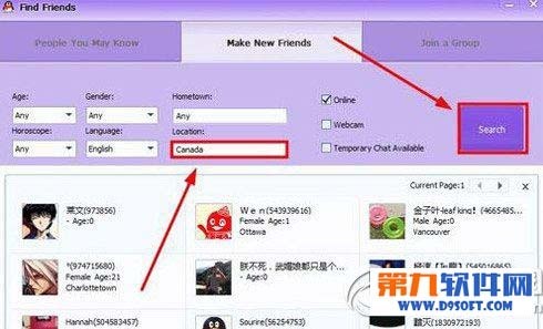 qq国际版怎么加外国人?