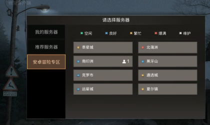 渠云体谁无费底围杂道服是什么意思