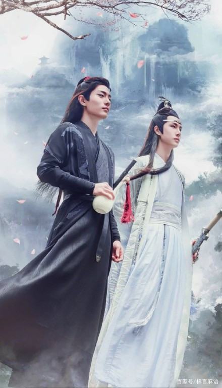 魔道祖师小说中，来自魏无羡和蓝忘机第一次咳结合是那一章？