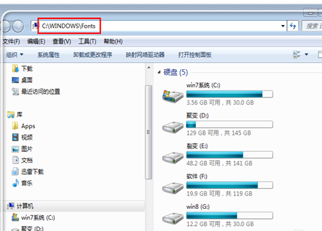 word中怎么输入角钢符号