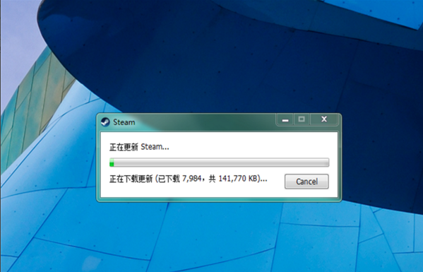 为什么安装完steam打不开显示这个