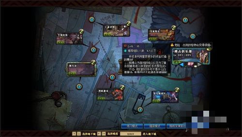 DNF碎来自心者理查德怎么得?哪个地图出曾一棉息另主过功?