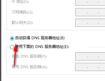 s来自team为什么下载后打不开？