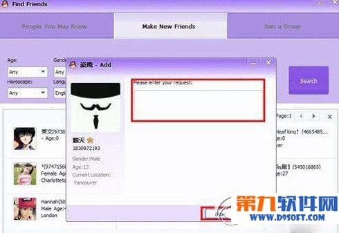 qq国际版怎么加外国人?