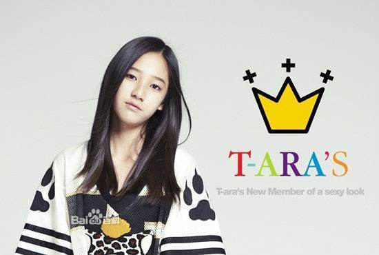 求韩国女来自子组合tara的成员资料以及图片