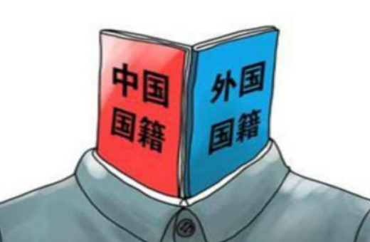 华人有来自没有恢复中国国籍的办法