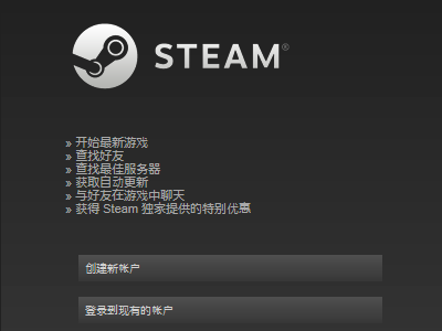 总是它字强一画出现 fatal error in gc怎么办