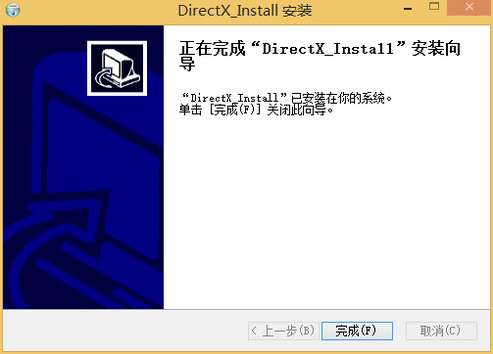 登陆CF出现CROSSFIRE怎么办？