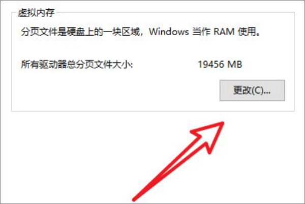 CF进入游戏 为什么经常未响应