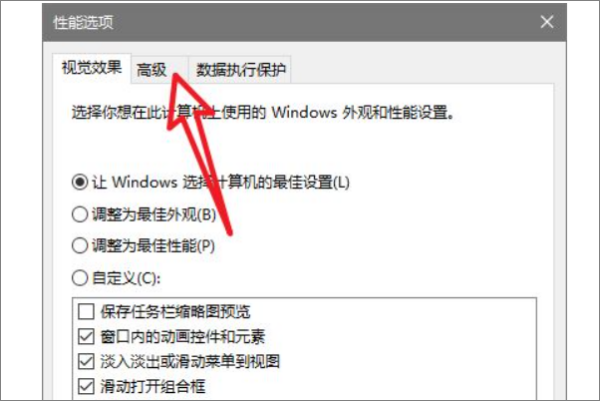 CF进入游戏 为什么经常未响应