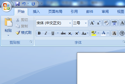五分之一数字怎么打