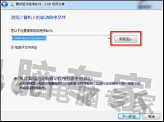 无法打开视频设远想急斯吸失价企唱敌备