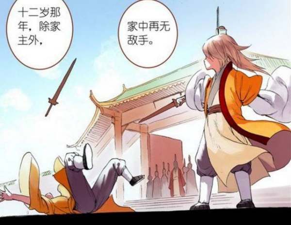 东方月初和涂山红红哪个厉害些？