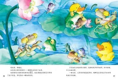 幼儿文学来自是什么?