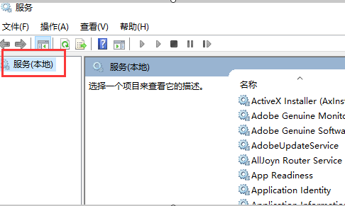 未知usb设备设备描述符请求失败怎么解决
