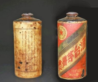 基酒和老酒有什么区别