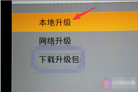 智能电视如何重新安装系统