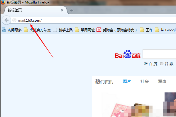 请问这个pop服务器地址怎么填呢?