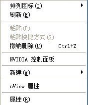 电脑怎么设置锁屏,如何设置电脑锁屏?