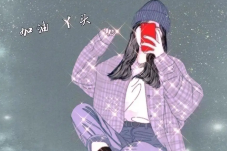 好听的抖音名字昵称