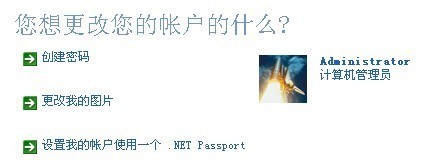 电脑怎么设置锁屏,如何设置电脑锁屏?