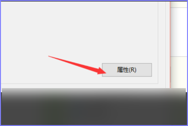 鼠标来自的驱动程序在哪里怎么找？