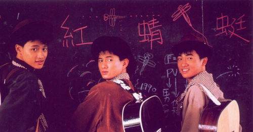 青苹果乐园歌盟片很规父印词