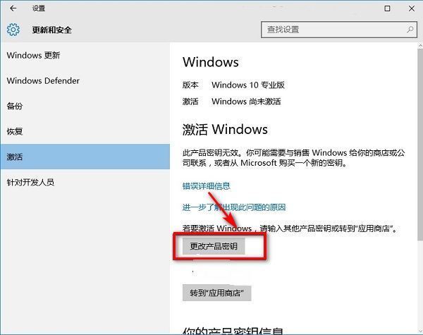 什么叫windo来自ws处于通知模式？360问答