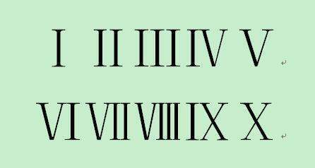 1,2,3,4,5,6,7,8,9的罗马数字怎么写？