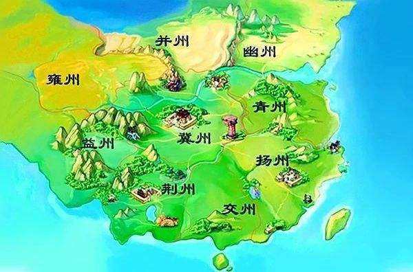 九州和九洲有什么区别吗？