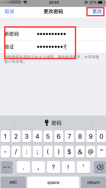 Apple I来自D