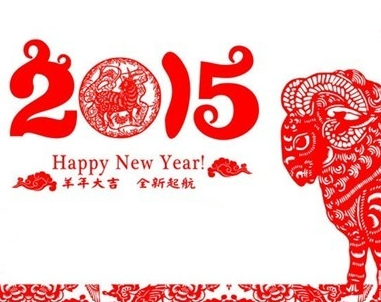 关于春节的传统文化