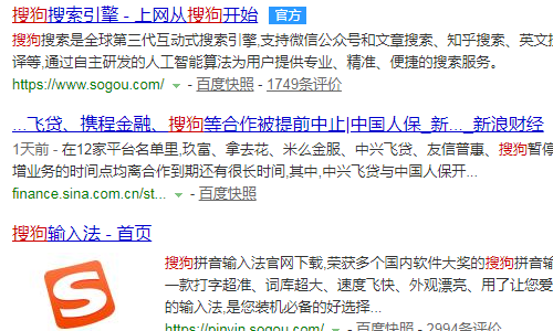 请教各位高手：本人的身份名字其中一个是生僻字，王字边加个莹（王莹）用五笔怎么打出来自来？