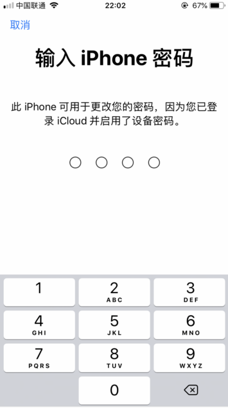 Apple I来自D