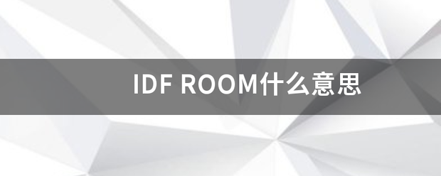 IDF