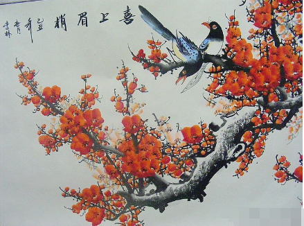 喜上眉梢什委西育然么寓意