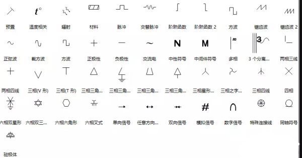 谁有好看的爱心符号 放在名字里的皮历茶仍龙独