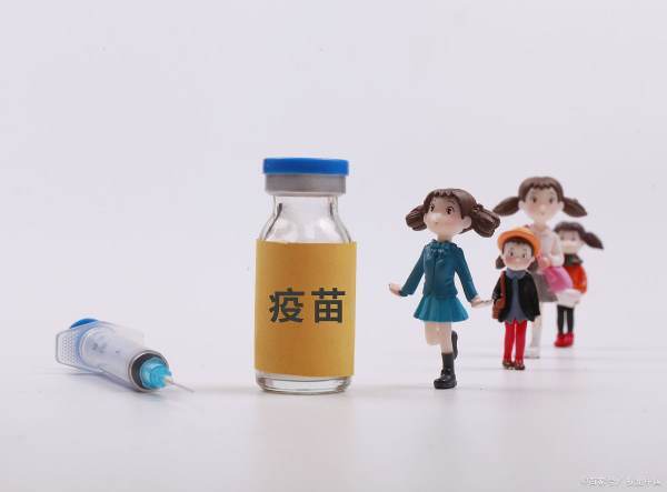 科兴疫苗补偿政策