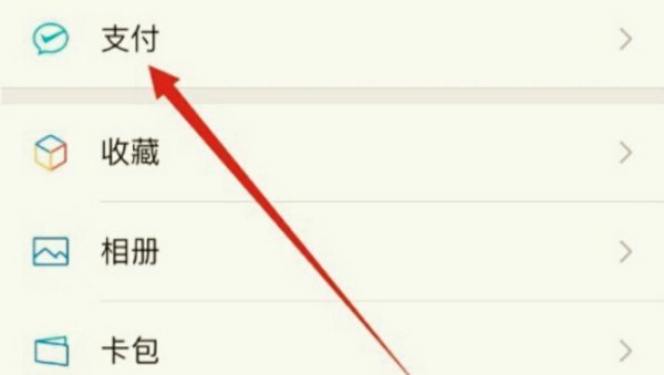 北京小客车更新指标查询