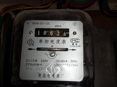 2200w一小时多少度电?