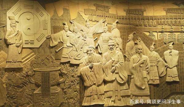 诸子百家有哪来自些