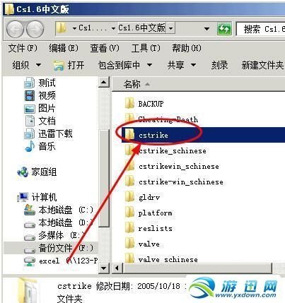 cs1.6怎么加电脑人？如何加机器人？
