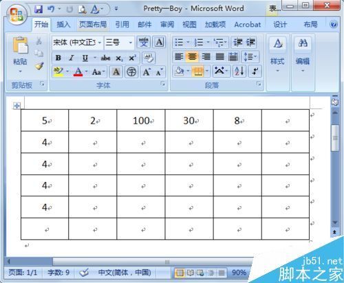 在word文档中来自如何求和?