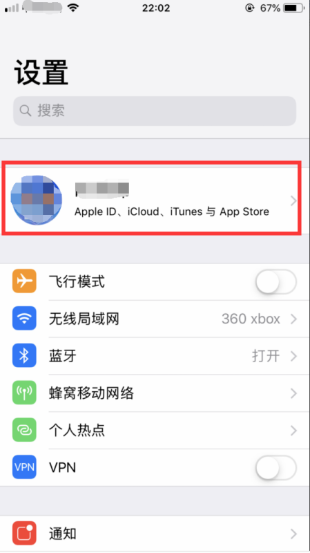 Apple I来自D