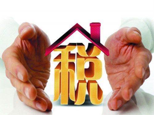各种发票的税点，说的详细点！！！