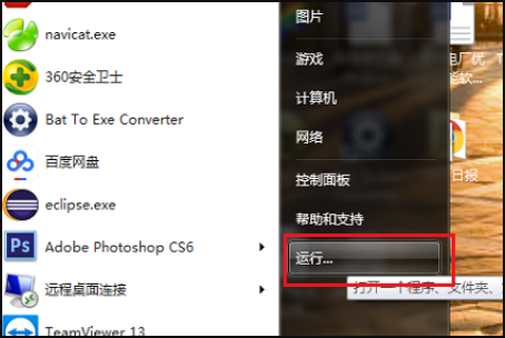 界面出现代来自码Script Error怎360问答么解决 Script Error是什么意思